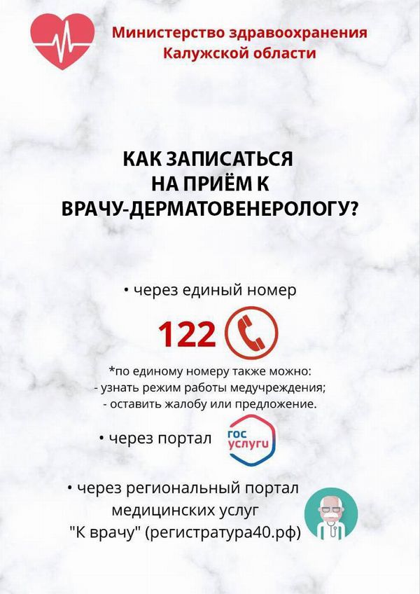mzk122
